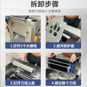 Nouvelle machine à découper la viande électrique commerciale <span class=keywords><strong>de</strong></span> grande taille entièrement automatique avec 125 grandes lames et épaisseur réglable pour le <span class=keywords><strong>porc</strong></span> - Product Image 2