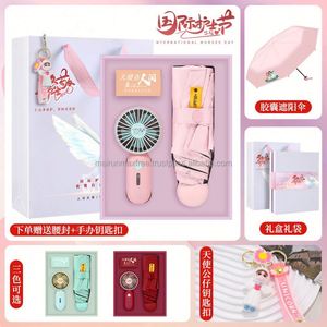 MAXFREE Summer Souvenirs Cartoon Style Paper Material Mini Fan Umbrella <b>Gift</b> Box Portable Wedding Mother's Day Promotional <b>Gift</b> - Product Image 4