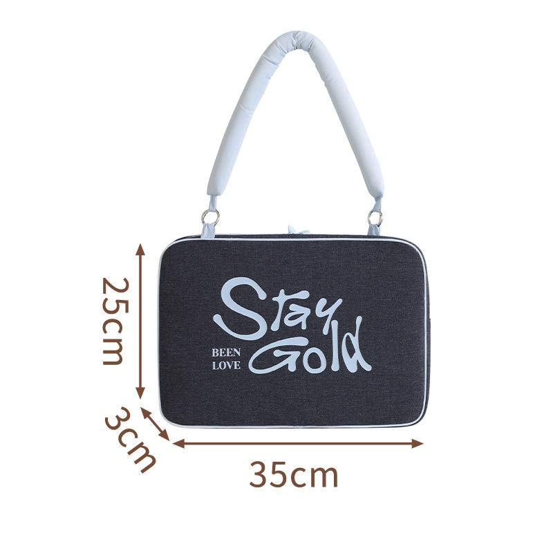 14 นิ้ว ซ่างชิง