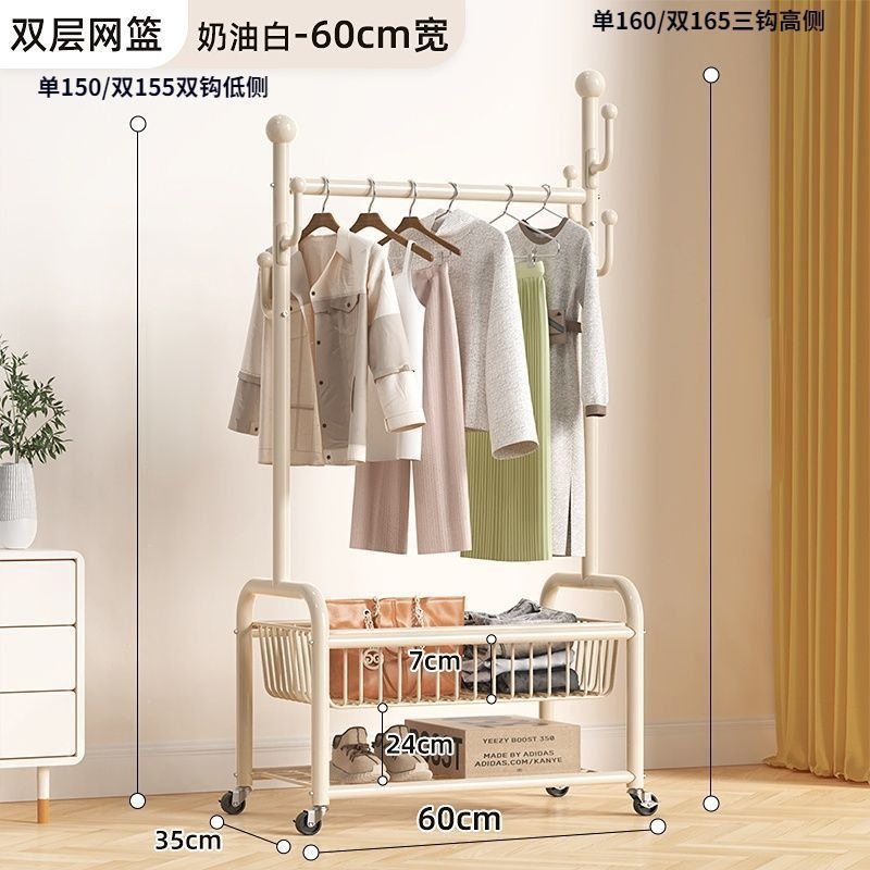 White double-layer 60CM mesh shoe rack