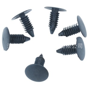 Auto Fastener 6030441 7.5mm Plastic Rivet <b>Clip</b> For <b>Car</b> Roof Trunk Repair Replacement - Product Image 2