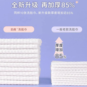 60 20x20cm - Product Image 1