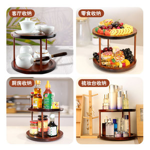 Étagère de rangement rotative à double niveau pour épices de cuisine, type rond sur pied, organisateur tournant en bois à 2 niveaux - Product Image 5