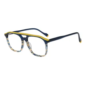 Veetus Lady Colorful Fashion Big Size 55cm Square Reading Eye Glasses Acetate Frame Eyeglasses Optical Frames Wholesale