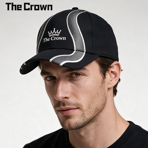 Casquette de baseball personnalisée en gros de haute qualité à 6 panneaux, sergé noir, broderie, passepoil, bande argentée, visière incurvée, ajustable, unisexe - Product Image 1