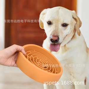 <b>Cat</b> Dog Slow <b>Feeder</b> Bowl 730ml Slanted Maze Design Food Grade Silicone Pet Feeding Bowl Rounded Shape - Product Image 2