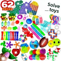 Lot de 24 jouets anti-stress en plastique pour fêtes, comprenant des slime à presser en chaîne, des cubes magiques et des balles de raisin