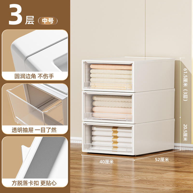 G-5126 Armoire à tiroirs de taille moyenne, 25 L, paquet de 3