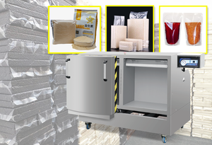 Máquina de Envasado al Vacío de Cámara <span class=keywords><strong>Grande</strong></span> Vertical para Café Molido, Harina, Té, Selladora al Vacío de 25 kg y 50 kg - Product Image 2