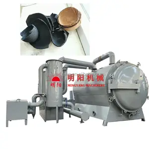 Hard Wood Sawdust Briquette Carbonization Machine Smokeless Coconut Shell Charcoal Furnace With Factory Price