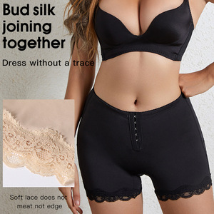 Shorts sculptants pour femmes à découpe fessière et dentelle, sous-vêtements amincissants pour le dos et les fesses - Product Image 2