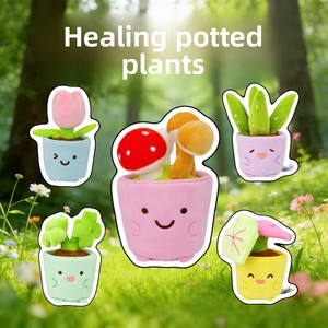 Muñecos <span class=keywords><strong>de</strong></span> Peluche Duai Originales y Auténticos con Estilo Curativo para Plantas en Maceta, Flores y Decoración Creativa <span class=keywords><strong>de</strong></span> Escritorio - Product Image 4