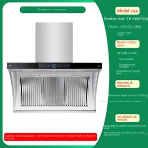 Hotte aspirante murale en acier inoxydable pour cuisine domestique et usage en restaurant, avec un taux d'évacuation d'air élevé - Product Image 4