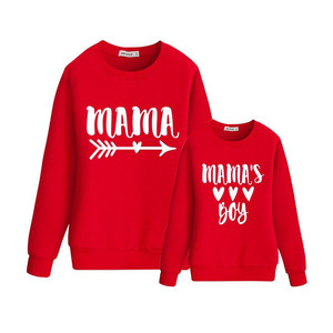 Moda mamá y yo cuello redondo sudadera Casual familia pulóver con mamá niño letra impresa para bebés niños y niñas - Product Image 4