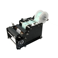 Machine d'étiquetage de pots et de flacons de crème cosmétique manuelle YL-100, applicateur d'autocollants adhésifs pour flacons ronds