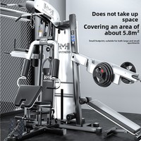 Ensemble de musculation multifonctionnel intégré à trois stations en acier pour usage domestique avec pile de poids de 80 kg pour l'entraînement en force