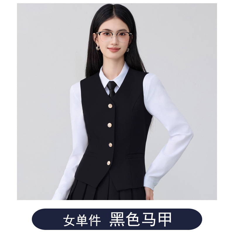Female - Black Vest