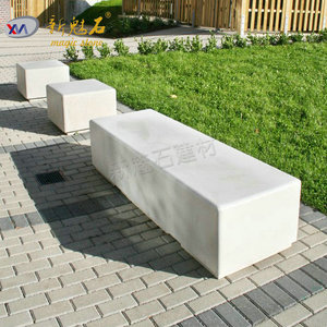Nuevos Materiales de Construcción de Piedra, Banco de Hormigón GRC, Asientos para Patio Exterior, Impermeable, Gris Blanco, Personalizable - Product Image 5