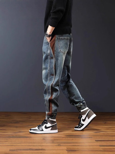 Pantalones Vaqueros de Magistrado para Hombre con Solapa, Corte Relajado, Venta al por Mayor - Product Image 1