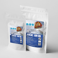 Poudre de dtf de poudre thermofusible de haute qualité pour l'impression par transfert de chaleur