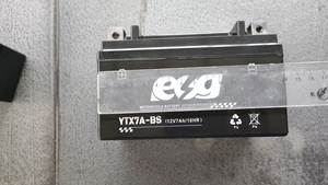 Batteries ESG <span class=keywords><strong>12V</strong></span> <span class=keywords><strong>14Ah</strong></span> 12N14 à cycle profond longue durée, <span class=keywords><strong>gel</strong></span> scellé, sans entretien, pour motos, fauteuils roulants électriques, voiturettes de golf - Product Image 6