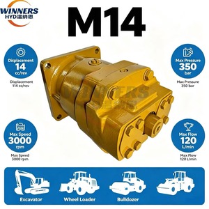 Moteur hydraulique haute pression 420 bars M14 M11 M24 pour systèmes hydrauliques industriels et marins - Product Image 1