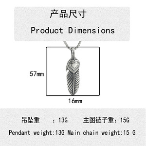 สร้อยคอจี้ขนนกสแตนเลสผู้ชายสไตล์พังก์ย้อนยุค 270106 - Product Image 4