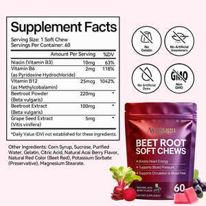 Suplementos Herbales de Remolacha en Tabletas Masticables, Directo de Fábrica, Aumentan la Energía, para Gimnasios y Centros de Fitness, Fórmula OEM - Product Image 2