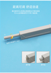 Push Open Soft Close Hidden Damper Magnetic Latches for Cabinet Door Catch - Product Image 5
