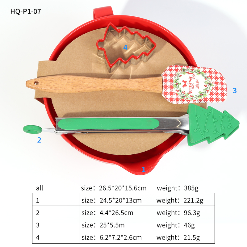 Red-HQ-HP07