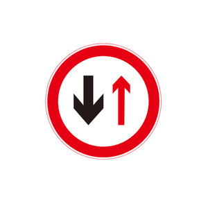 لوحة إشارات الشوارع من الألومنيوم المروري بدون دوران على اليسار ، مقياس أمان حركة المرور الأساسي لعلامات تحذير التوقف - Product Image 3