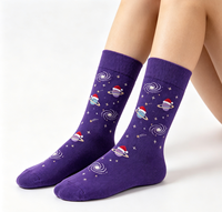 Chaussettes en coton à motif de gnome de Noël, antidérapantes et extensibles, design amusant, cadeaux de fête, boîte cadeau OEM