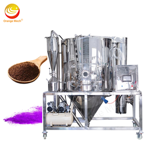 เครื่องเป่าสเปรย์นาโนสาหร่ายเกลียวทองขนาดใหญ่ - Product Image 1