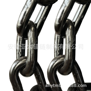 Chaîne d'ancre Asie-Pacifique 38 mm pour la fabrication d'ancreurs de bateaux - Product Image 4