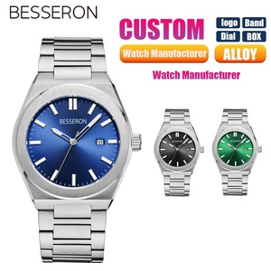 นาฬิกาควอตซ์ผู้ชายรุ่นปี 2026 ตัวเรือนโลหะผสม สายสแตนเลส กันน้ำ 5 ATM รองรับการปรับแต่ง สไตล์แฟชั่น - Product Image 1