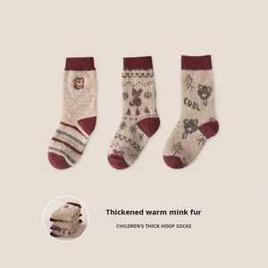 Chaussettes en <span class=keywords><strong>polaire</strong></span> épaisses pour enfants, automne-hiver, mi-mollet, rétro, motif Fair Isle, chaudes et douces pour filles et garçons, détection des aiguilles - Product Image 6