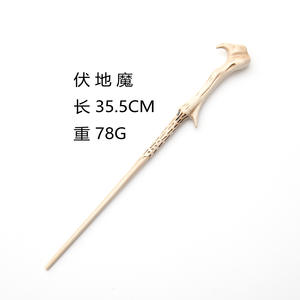 Accesorio de Disfraz de Halloween, Varita Mágica de Harry Potter con Núcleo de Acero, Regalo para Fiestas de Cumpleaños - Product Image 5