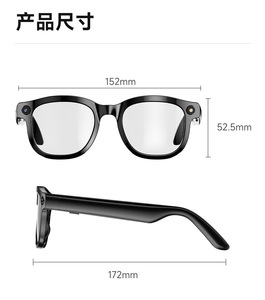 Lunettes de traduction intelligentes IA à commande tactile, batterie 240 mAh, appareil photo, grand modèle, pour appels et écoute de musique - Product Image 6