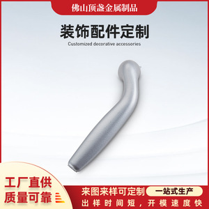 Top Cup Metal Die Cast Aluminum Door Handle Custom Size Easy Installation Metallurgy Application - Product Image 5