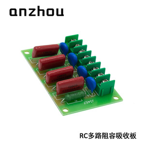 แผงดูดซับคลื่นไฟฟ้า Anzhou RC+MOV แบบ 4 วงจร 0.22uF 630V ขั้วต่อแบบสกรู สำหรับ PLC โซลินอยด์วาล์ว รีเลย์ - Product Image 3