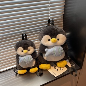 Nuovo Arrivo: Zaino Peluche a Forma di <span class=keywords><strong>Pinguino</strong></span> Morbido e Carino, Borsa Peluche per Bambini, Regalo Perfetto - Product Image 4