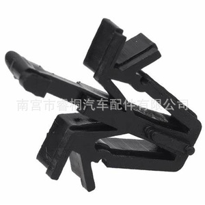 Clip de fixation de grille avant simple en maille Shuangxuan pour Toyota RAV4 Tacoma 4Runner, numéro de pièce 9046712040, plastique - Product Image 4