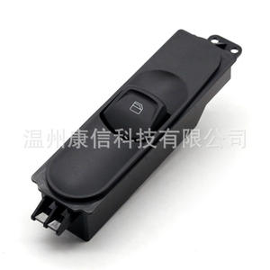 Interrupteur de lève-vitre en parfait état A6395451413 6395450613 pour BENZ VIANO-Vito à des fins de fabrication - Product Image 2