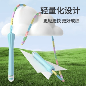 Nueva Cuerda de Saltar de Bambú Ajustable para Niños y Adultos, Diseño Ergonómico para Exámenes de Aptitud Física - Product Image 1