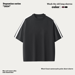 Summer Heavy 270G Clash Camiseta de manga corta para <span class=keywords><strong>hombre</strong></span> Cross Color sólido Algodón American Men's Short Sleeve - Product Image 4