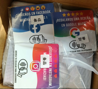 Support NFC programmable personnalisé avec QR code pour cartes-cadeaux Google Play, avis, réseaux sociaux, contrôle d'accès, carte de paiement en plastique