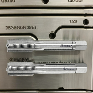 <span class=keywords><strong>Hoffmann</strong></span> 130470 14*1,25/14*1,5 GARANT Gewindebohrer-Set 14X1,25 14X1,5 für Gewindebohrer & Schneideisen - Product Image 3
