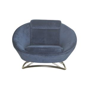 Siège rembourré en tissu confortable, chaise à bascule pour enfants, chaise à bascule pour enfants, nouvelle conception - Product Image 2