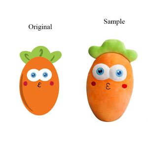 Fabricante de Juguetes Personalizados CustomPlushMaker, Diseño Personalizado, Juguete de Peluche de Rábano Suave de Buena Calidad - Product Image 3