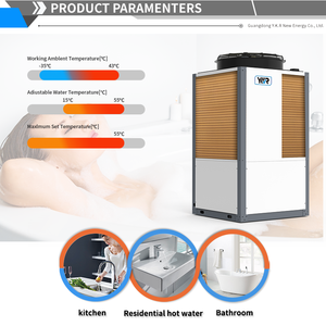 <span class=keywords><strong>Pompe</strong></span> à <span class=keywords><strong>chaleur</strong></span> à <span class=keywords><strong>eau</strong></span> chaude commerciale R410A écologique pour l'approvisionnement en <span class=keywords><strong>eau</strong></span> chaude industrielle, hôtelière, scolaire et grand volume - Product Image 6